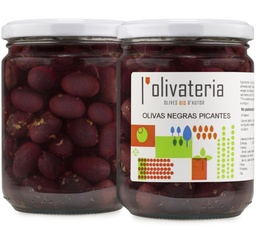 OLIVA NEGRA L'OLIVATERIA 225G
